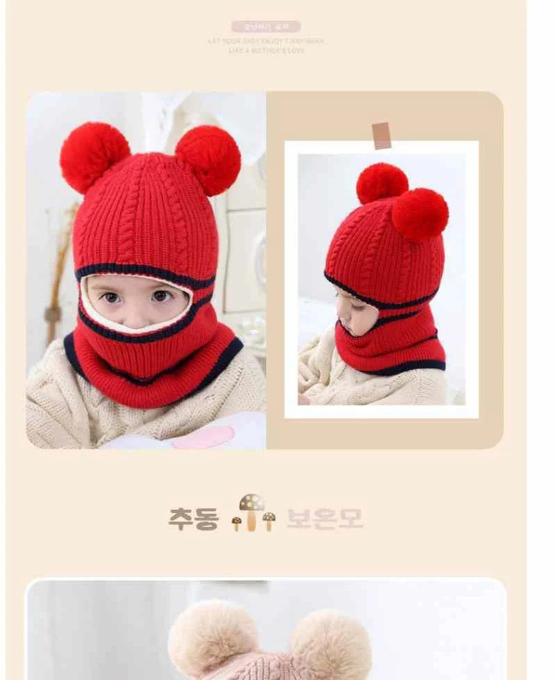 Baby Pom-Pom Winter Hat