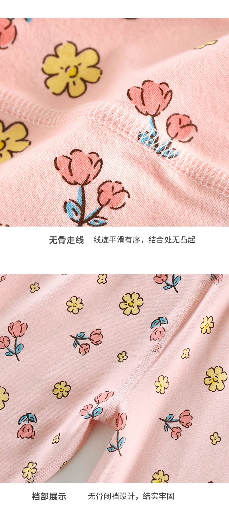 Spring Autumn Cartoon Kids Pajama Set